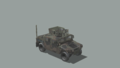 CUP B M1151 Mk19 WDL USA.png