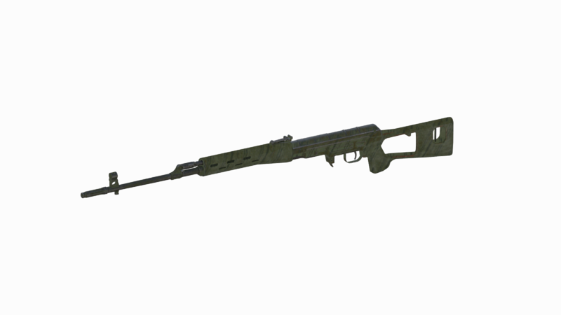 Datei:CUP srifle SVD wdl top rail ca.png